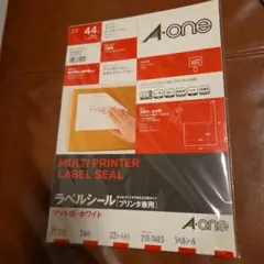 A-one ラベルシール 72202 2面 22シート入