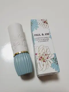 ポール&ジョー　リップとリップケース　新品未使用