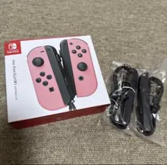 joy-con