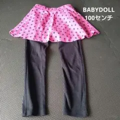 BABY DOLL 水玉スカート付きレギンス 100