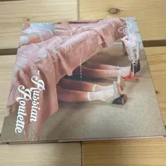 RedVelvet Russian Roulette