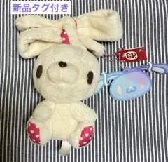 汎用うさぎぬいぐるみ　第1回バレンタイン商戦ねらいver 　白 汎用うさぎ ぬいぐるみ 第1回バレンタイン商戦ねらいver 白