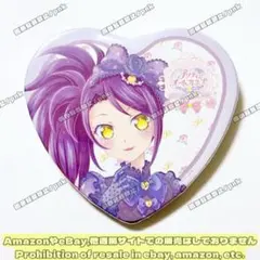 プリパラ　クリスマスパーティ　缶バッジ　シオン プリパラ 缶バッジコレクション 東堂シオン - メルカリ