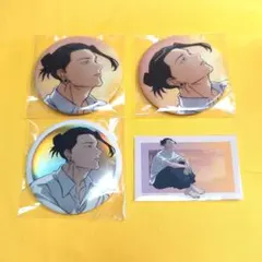 ①　呪術廻戦 セガラッキーくじ 明昼の刻・黄昏の刻　懐玉・玉折　夏油傑