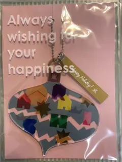 嵐オーナメント　キーホルダー