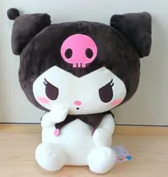 【お値下げしました】クロミちゃんぬいぐるみ　BIG