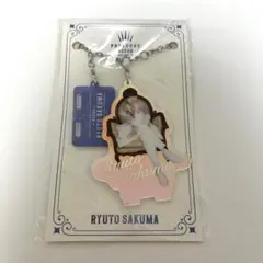 2025年最新】作間龍斗の人気アイテム - メルカリ