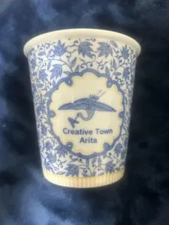 有田焼　ふるさと納税限定品　カップのサムネイル