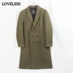 2025年最新】LOVELESS チェスターコートの人気アイテム - メルカリ