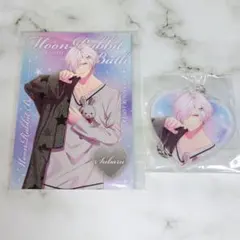 ディアラバ　逆巻スバル　MoonRabbit Bath　ブロマイド