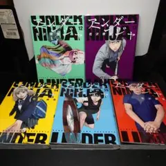 2025年最新】アンダーニンジャの人気アイテム - メルカリ