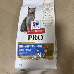 Item thumbnail for item 4a216bb4-1cc3-40d8-818d-34dec7e114c4