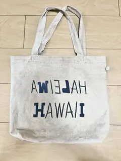 コーデュロイ トートバッグ 通勤　通学マザーズバック A4収納可　くすみピンク