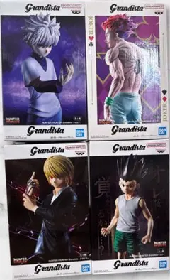 HUNTER×HUNTER Grandista 4体セット - メルカリ