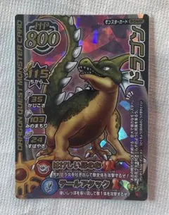 2025年最新】ドラゴンクエストバトルロード ロトコレクションの人気