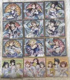 ラブライブ　トレーディングミニ色紙ver7　コンプ　12種　まとめ売り