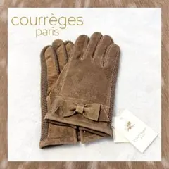 クレージュ 手袋