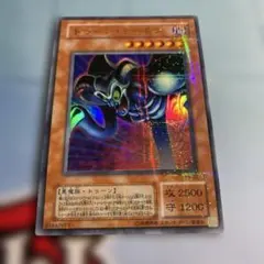 遊戯王 トゥーン・デーモン パラレルレア - メルカリ