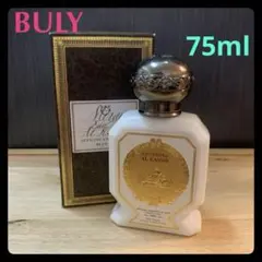 2025年最新】ビュリー 香水 アルカシールの人気アイテム - メルカリ