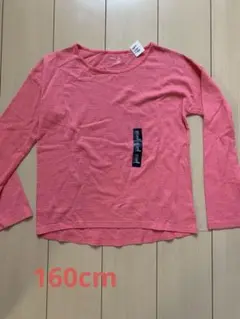 GAP コーラルピンク ストライプ Tシャツ XXL