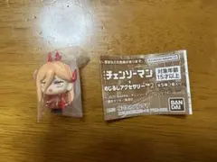 劇場版チェンソーマン めじるしアクセサリー2 パワー