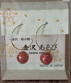 和風ピアス 花柄ビーズ 日本製