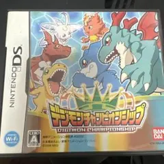 デジモンチャンピオンシップ