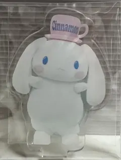 サンリオピューロランド アクリルスタンド シナモロール