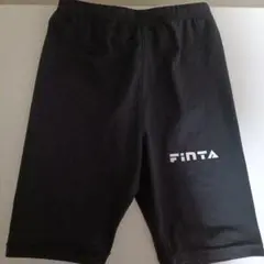 FINTA　ブラック　スパッツ　150