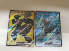 2025年最新】ゼクロムの人気アイテム - メルカリ