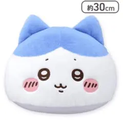 ちいかわ　プレミアムドームクッション　ハチワレ