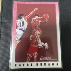 Item thumbnail for item 1a61cd53-7735-48aa-84c0-03631c35e089