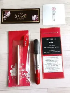 Item thumbnail for item 470eb52f-a400-4fee-97cb-d26c6f816098