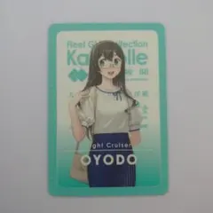 しいたけ改様 リクエスト 2点 まとめ商品