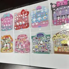 【サンリオ シール 8枚セット】キティポチャッコ ポムポムプリン 他まとめ売り