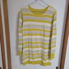 イエローとホワイトのストライプ長袖カットソー