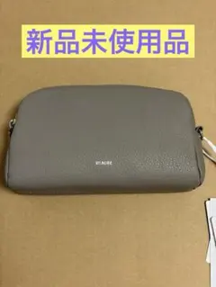 ［新品未使用品］Beaure ビュレ レザーショルダー グレーのサムネイル