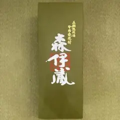 2026年最新】森伊蔵極上の一滴の人気アイテム - メルカリ