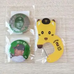 吉川尚輝 ジャイアンツ缶バッチ 読売巨人 尚輝たまらん ナオキツネ ジャイアンツ