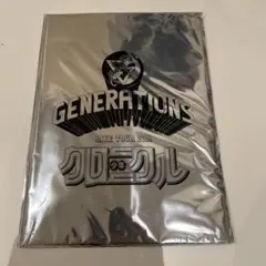 GENERATIONS LIVE TOUR 2019 クロニクル 学習帳