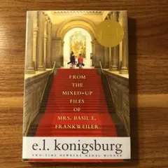 From the Mixed-Up Files of Mrs. Basil E.