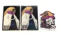 2026年最新】涅マユリ シールの人気アイテム - メルカリ