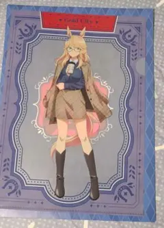 ウマ娘 ゴルドシティ A4クリアファイル