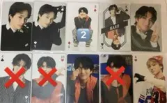 超特急 AwAAwA トランプ トレカ