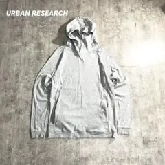 URBAN RESEARCH アーバンリサーチ 薄手パーカー グレー S サイズ