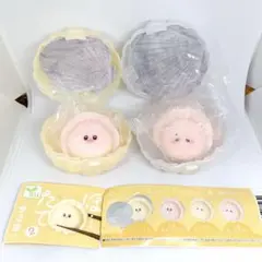ほ・・・たて2 生ほ〜・・・たて ボイルほ〜ん？たて