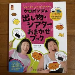 Item thumbnail for item c096ac95-be05-45af-9d79-a154e7ca6503