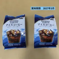 GRAND TASTE アイスコーヒー粉　240g✖️２袋のサムネイル