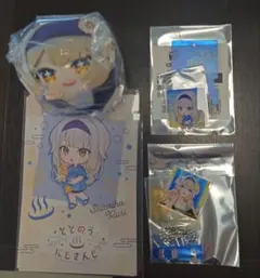 極楽湯 にじさんじ 栞葉るり もちころりん キーホルダーセット