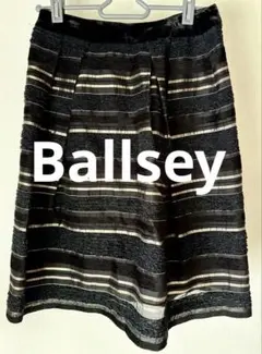 Ballsey ストライプ フレアスカート ひざ丈 トゥモローランド